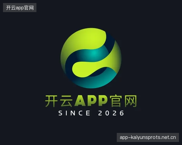 认识开云官网
