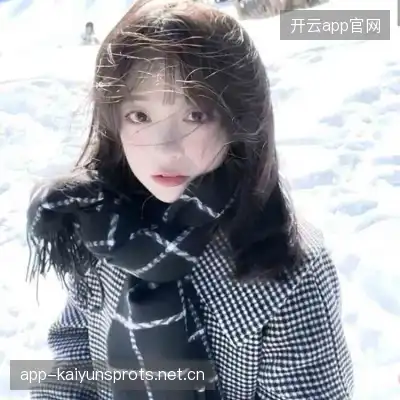 齐成深